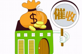 南漳讨债公司成功追回消防工程公司欠款108万成功案例